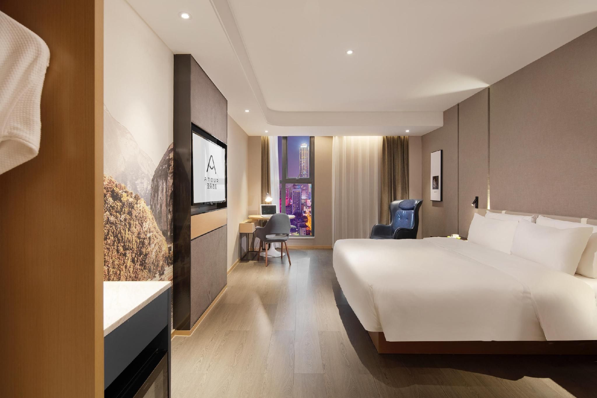 Atour - Superior 1 Bed Room with City View