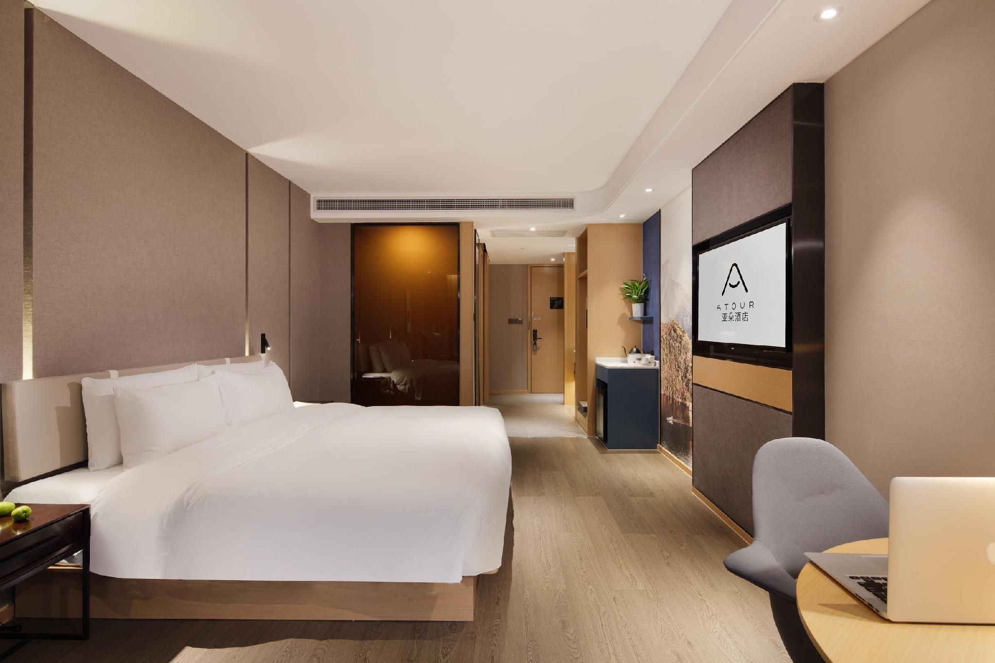 Atour - Superior 1 Bed Room with City View