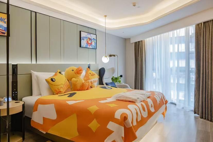 Atour - JIMU Family Bonding Suite