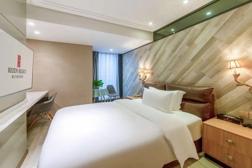 Rezen - Ordinary 1 Bed Room