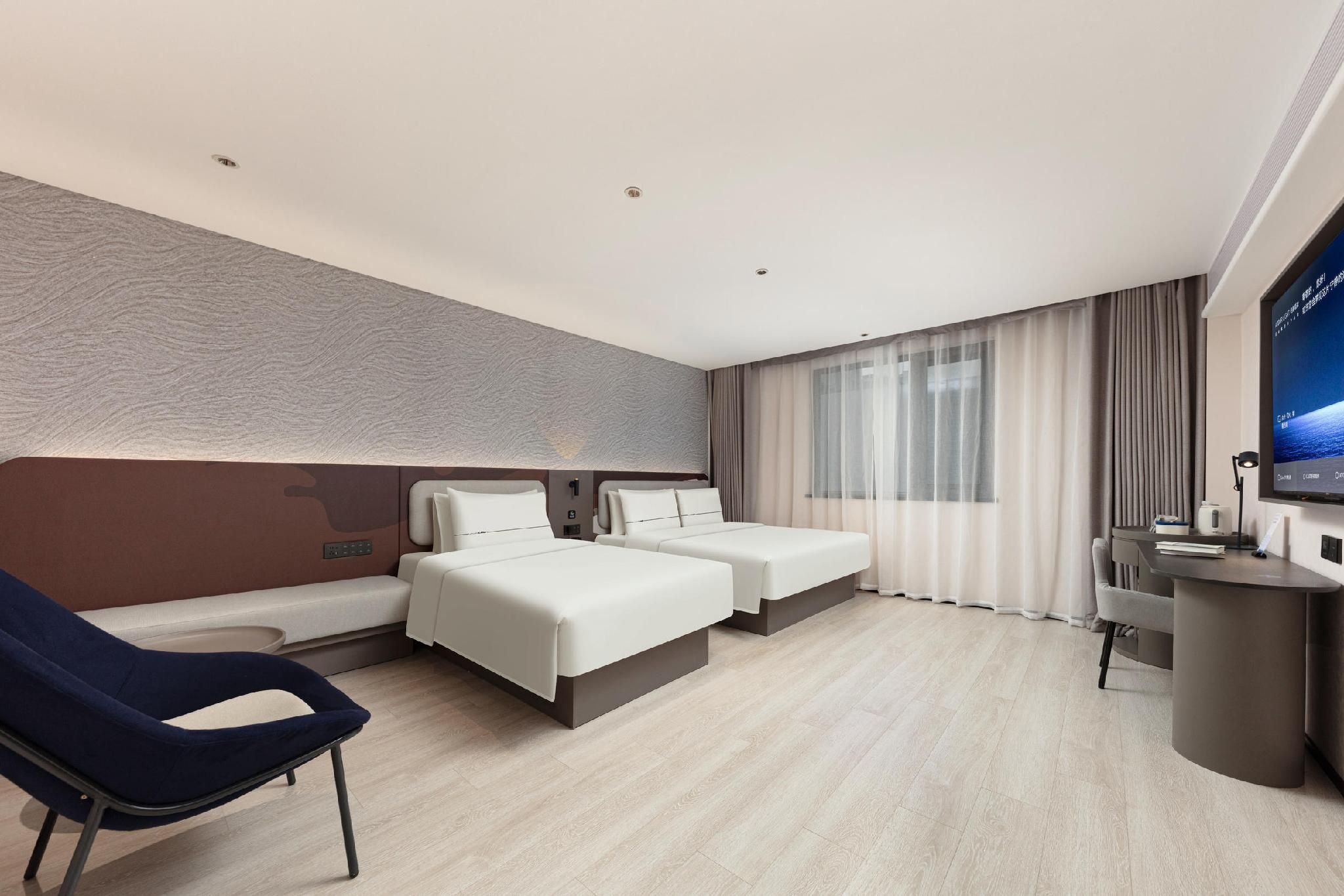 Atour - Superior Bonding Twin Room