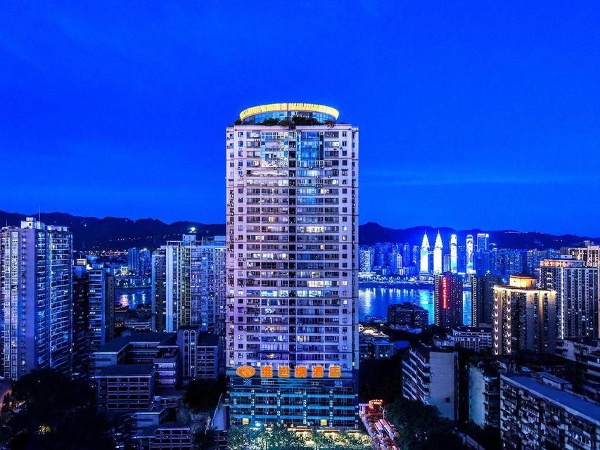 Vienna Hotel Chongqing Jiefangbei Pedestrian Street