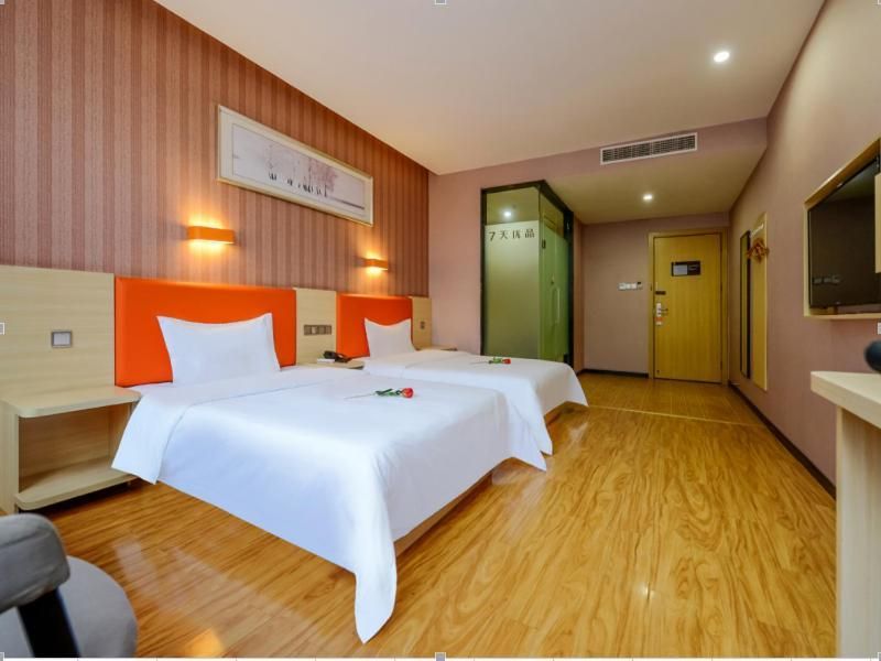 Premium Deluxe Twin Room