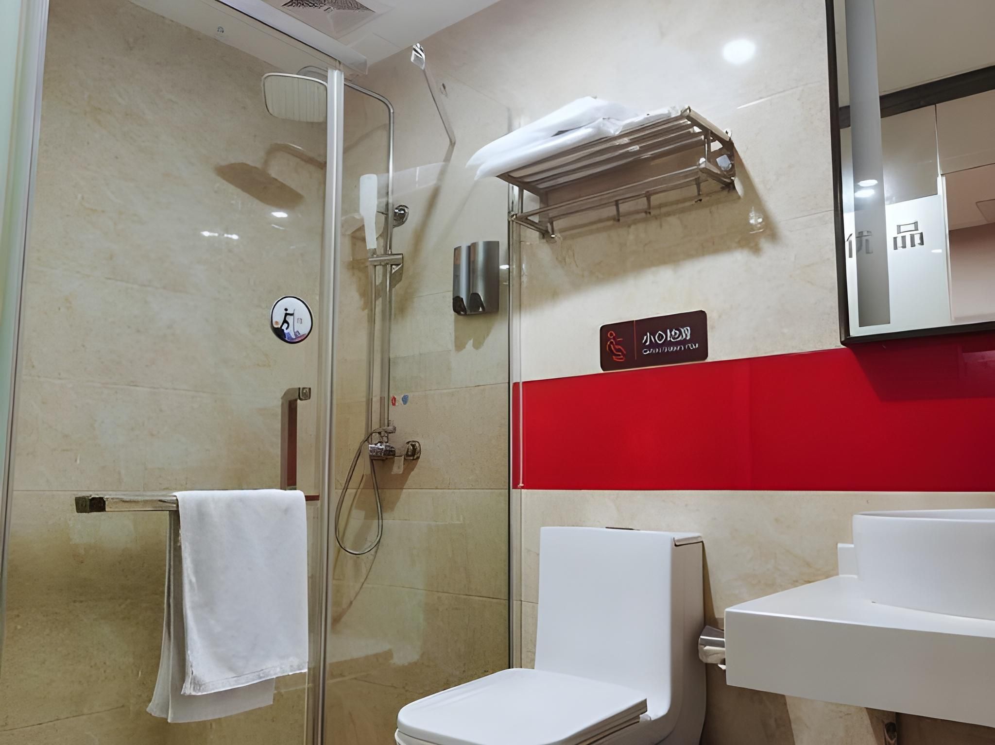 7Days Premium Chongqing Jiefangbei Commercial Street Branch Select You Ter Room 3