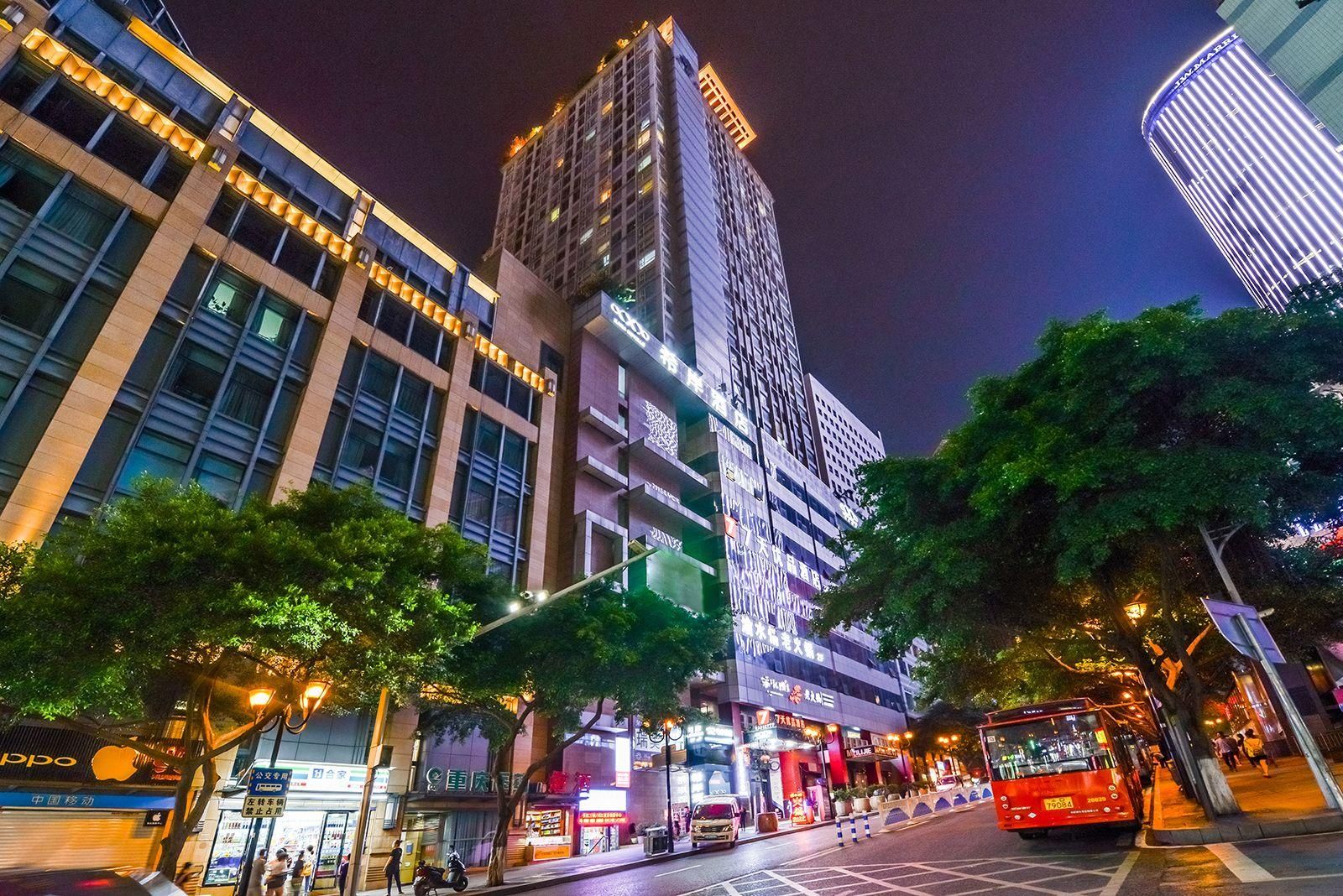 7Days Premium Chongqing Jiefangbei Commercial Street Branch