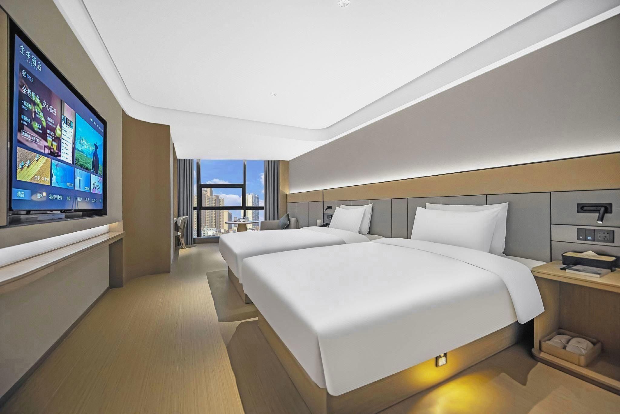 Ji Hotel Chongqing Lianglukou Chongqing Center City View Twin Room