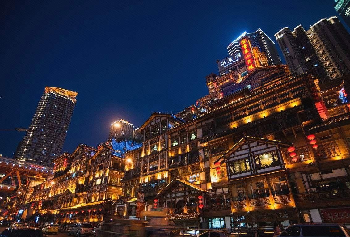 ISEYA HOTEL (Chongqing Jiefangbei Flagship)