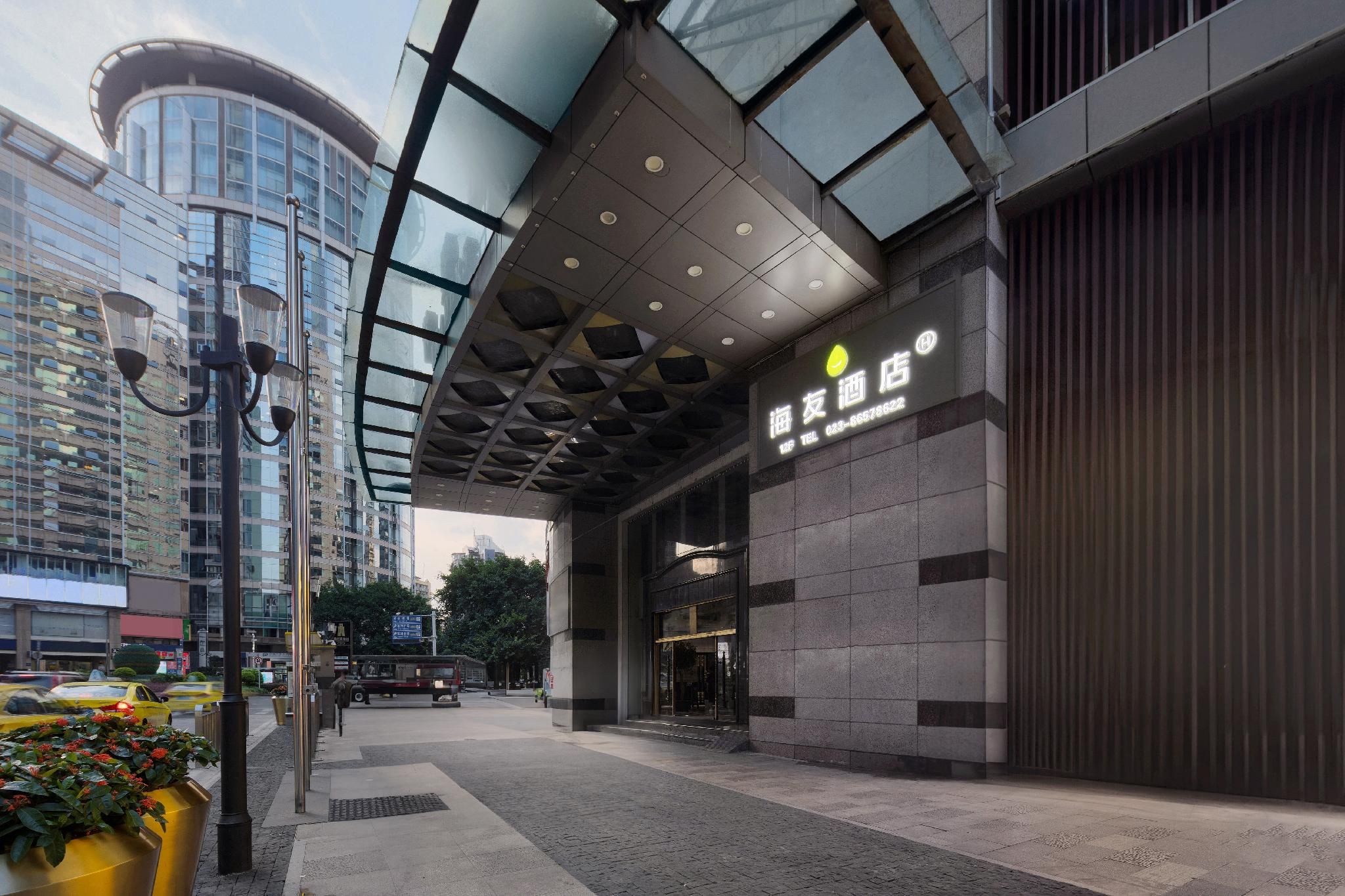 Hi Inn Chongqing Jiefangbei Pedestrain Street