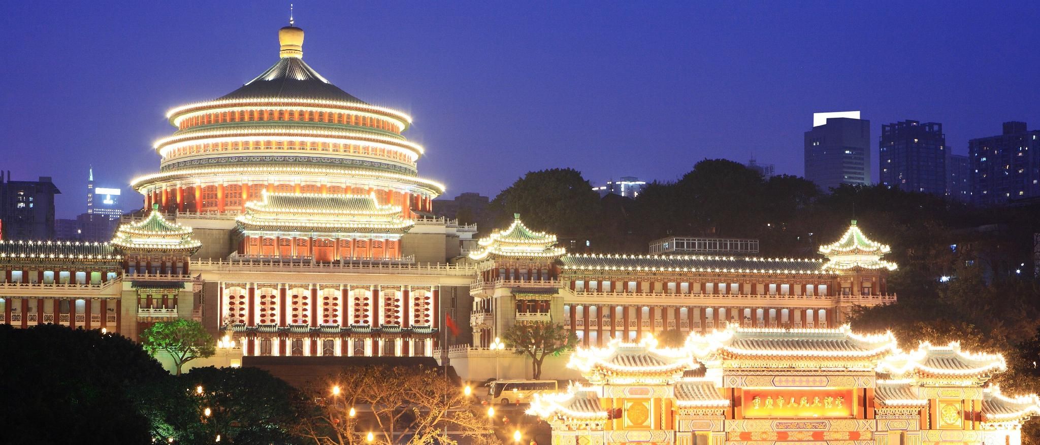Xana Hotelle Chongqing Liberation Monument Hongyadong Branch