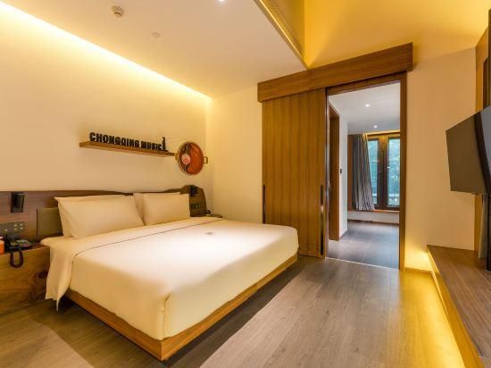 Theme Double Room - Chongqing Nostalgic 