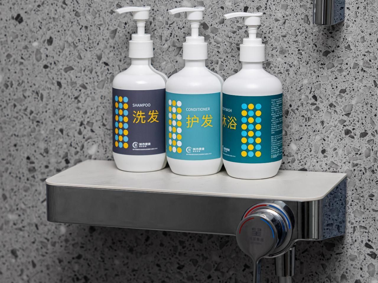 City Comfort Inn Chongqing Jiefangbei Hongyadong Dossen - Intelligent Superior 1 Bed Room 3