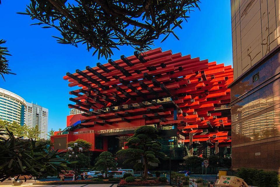 City Comfort Inn Chongqing Jiefangbei Hongyadong