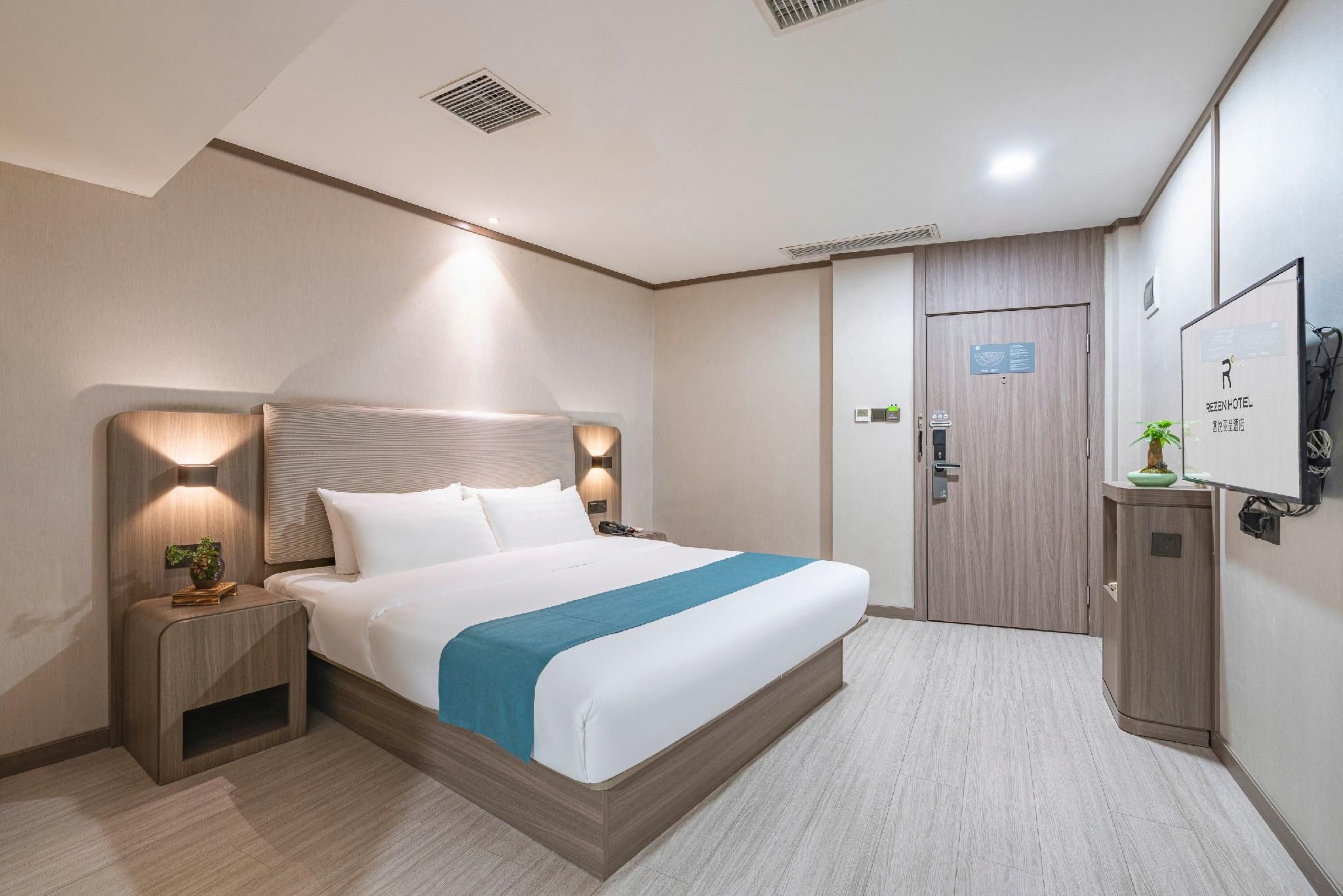 Rezen - YAJU 1 Bed Room