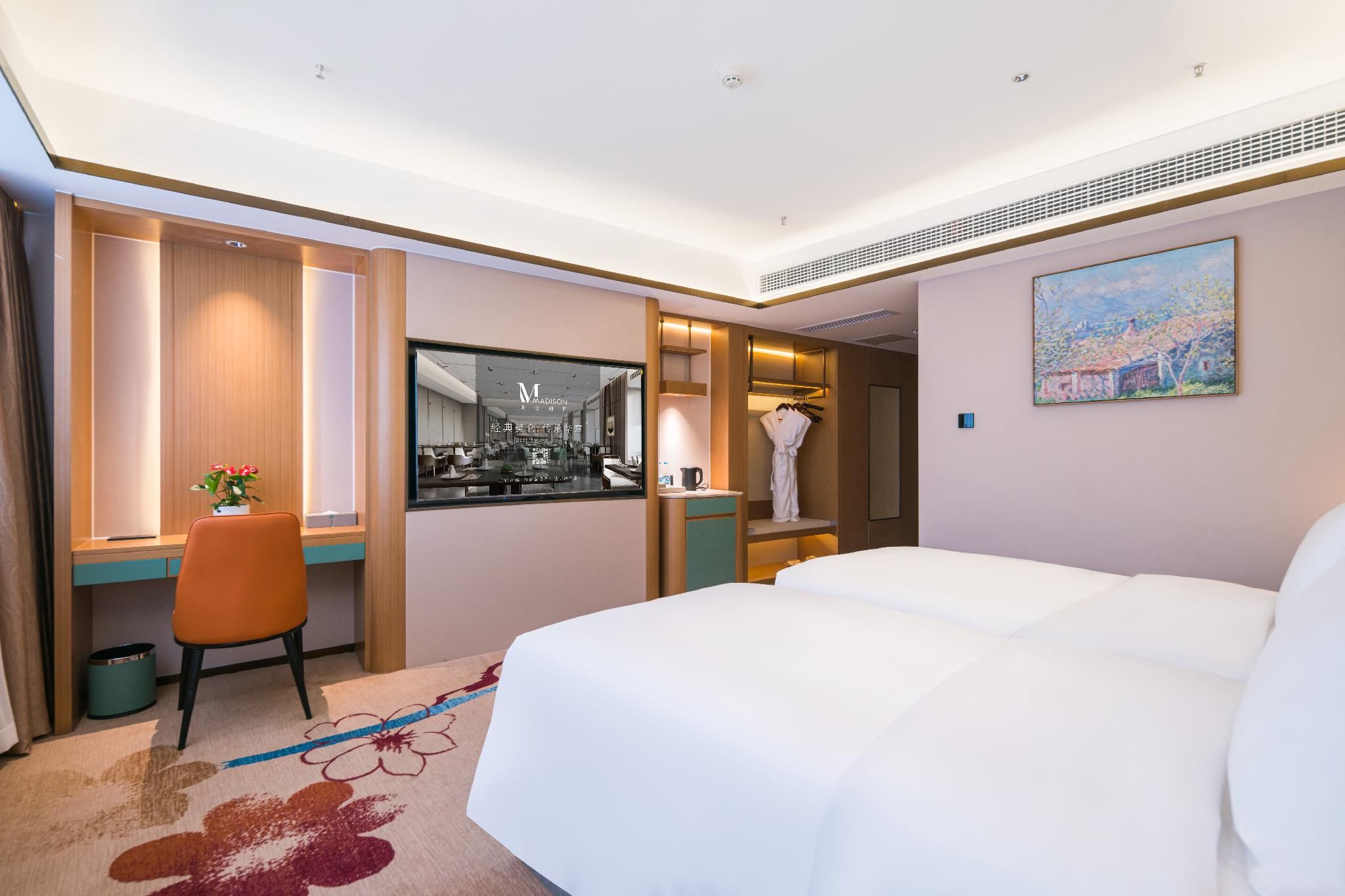 Huazhu - Superior Twin