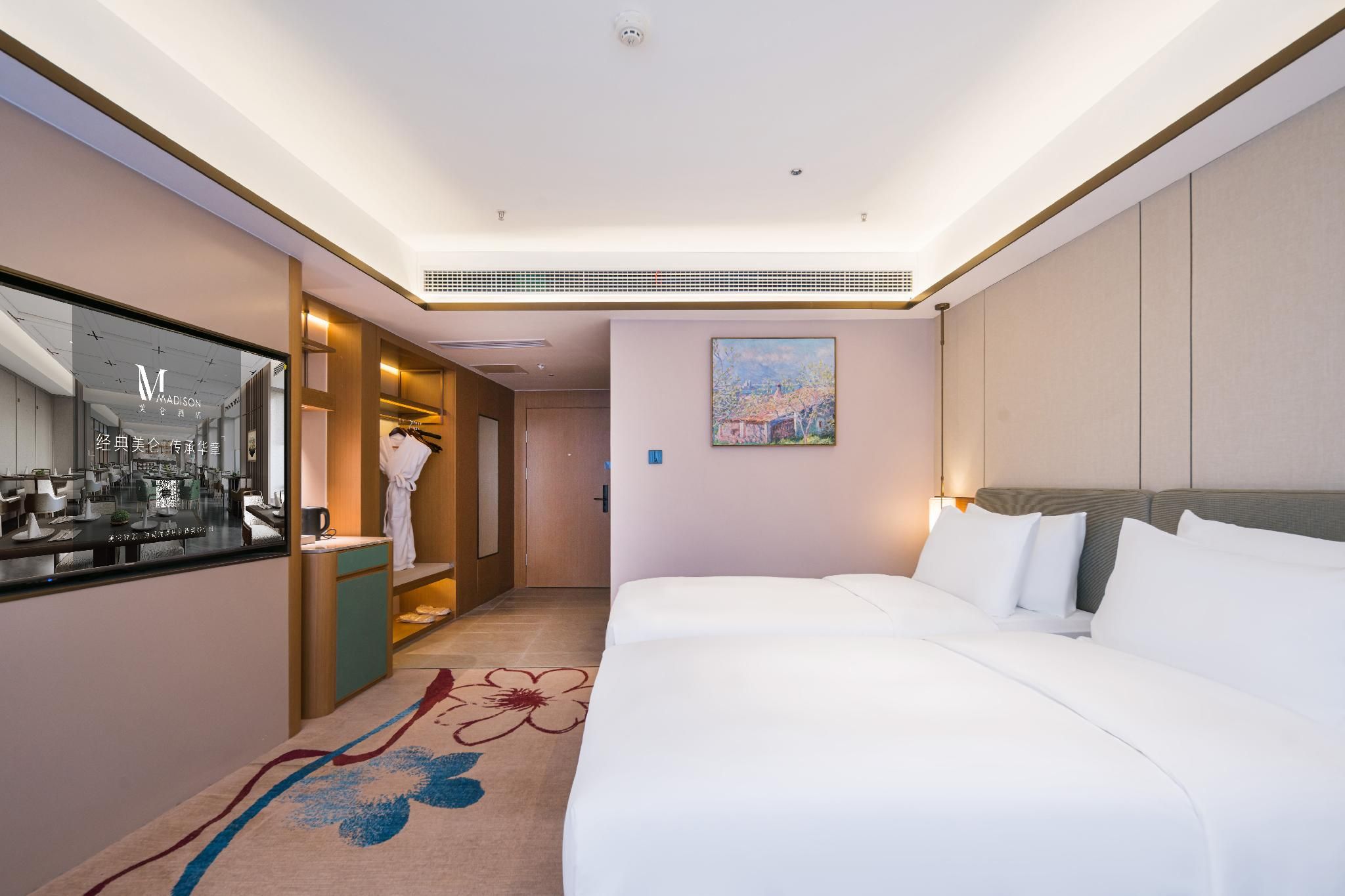 Huazhu - Superior Twin