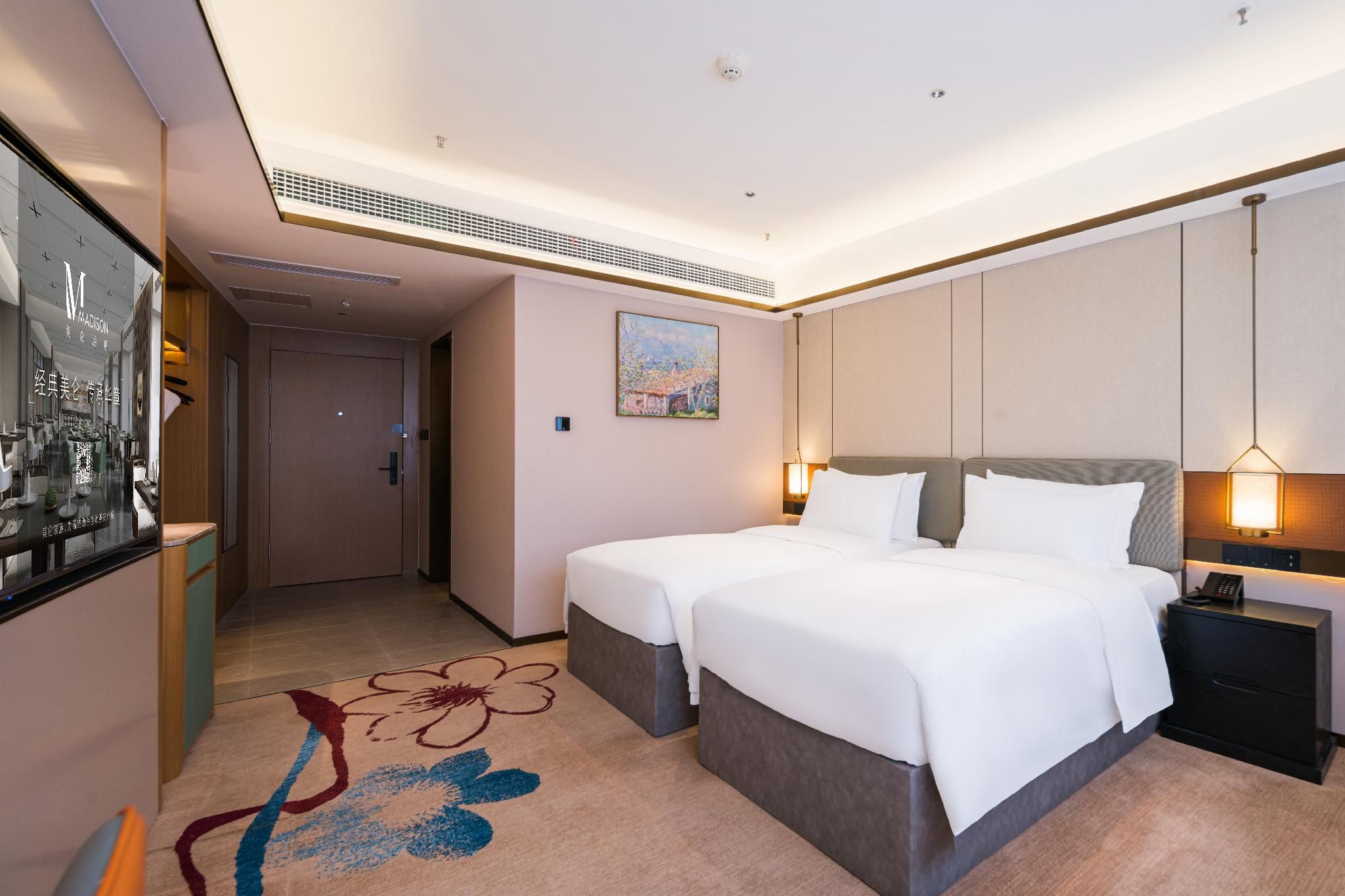 Huazhu - Superior Twin