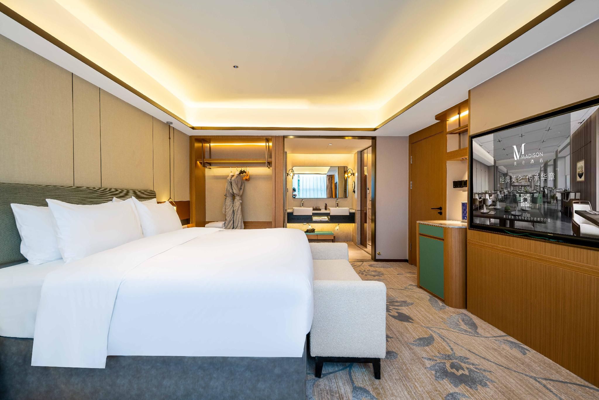 Huazhu - Executive Suite