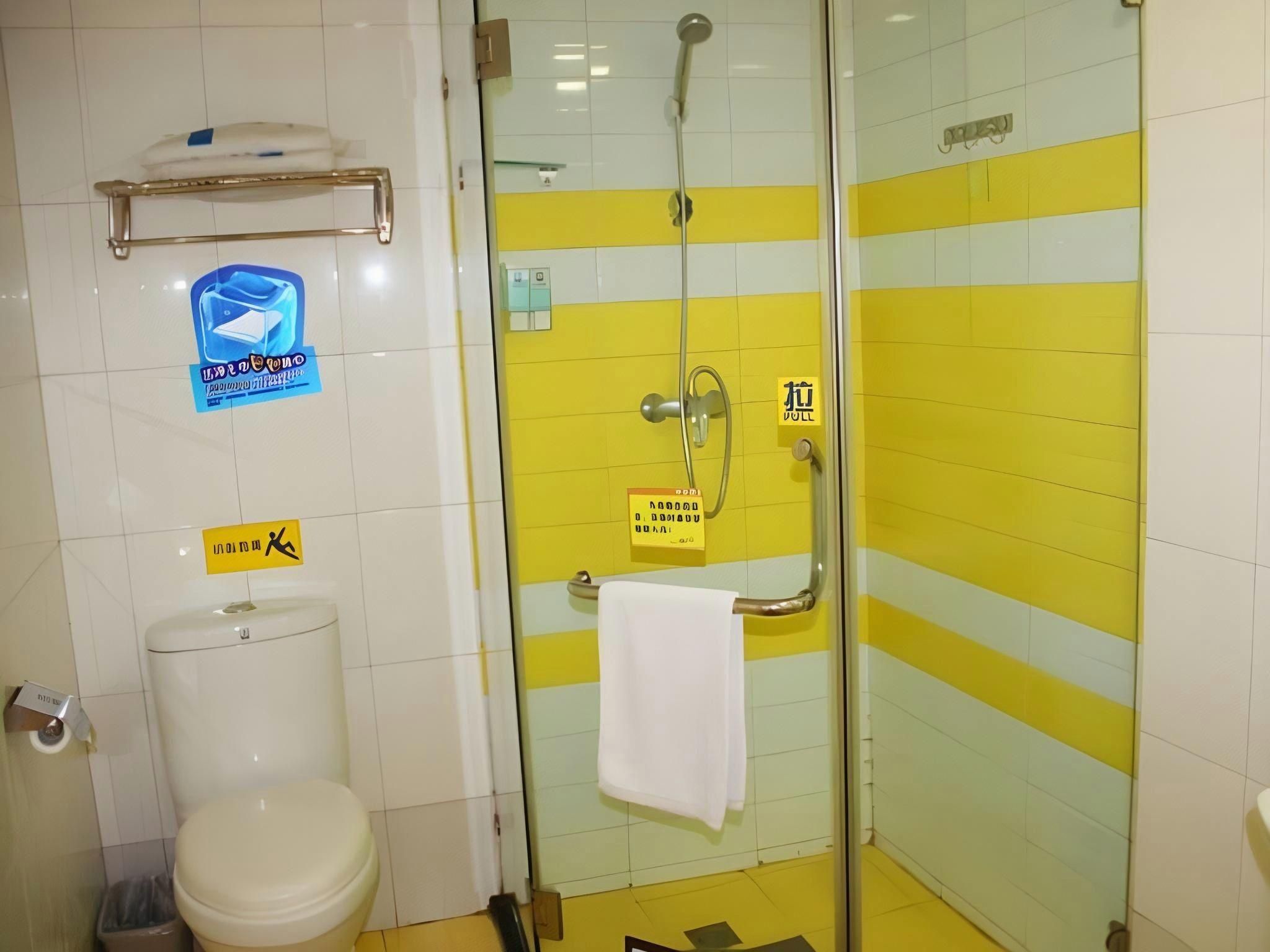 Economy Room