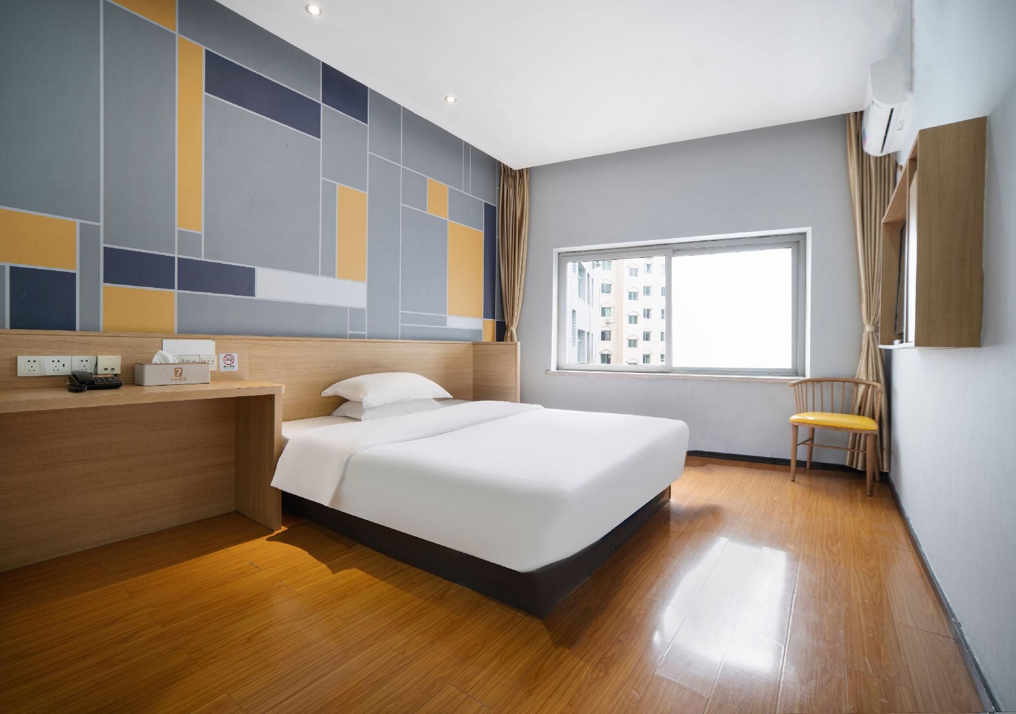 Select Bed Room