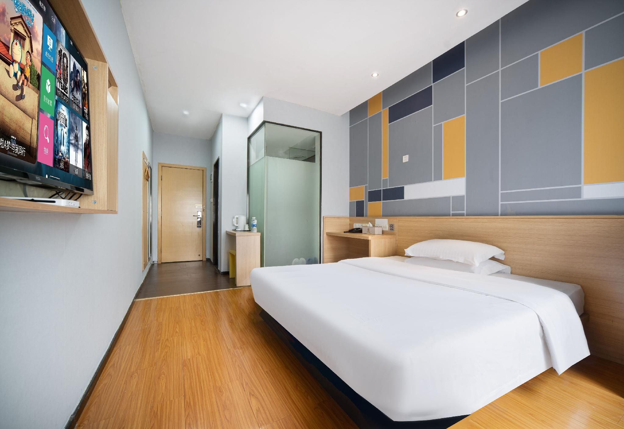 Select Bed Room
