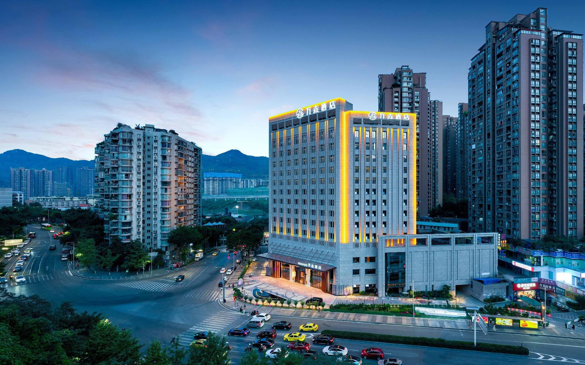 VanYao International Hotel Chongqing