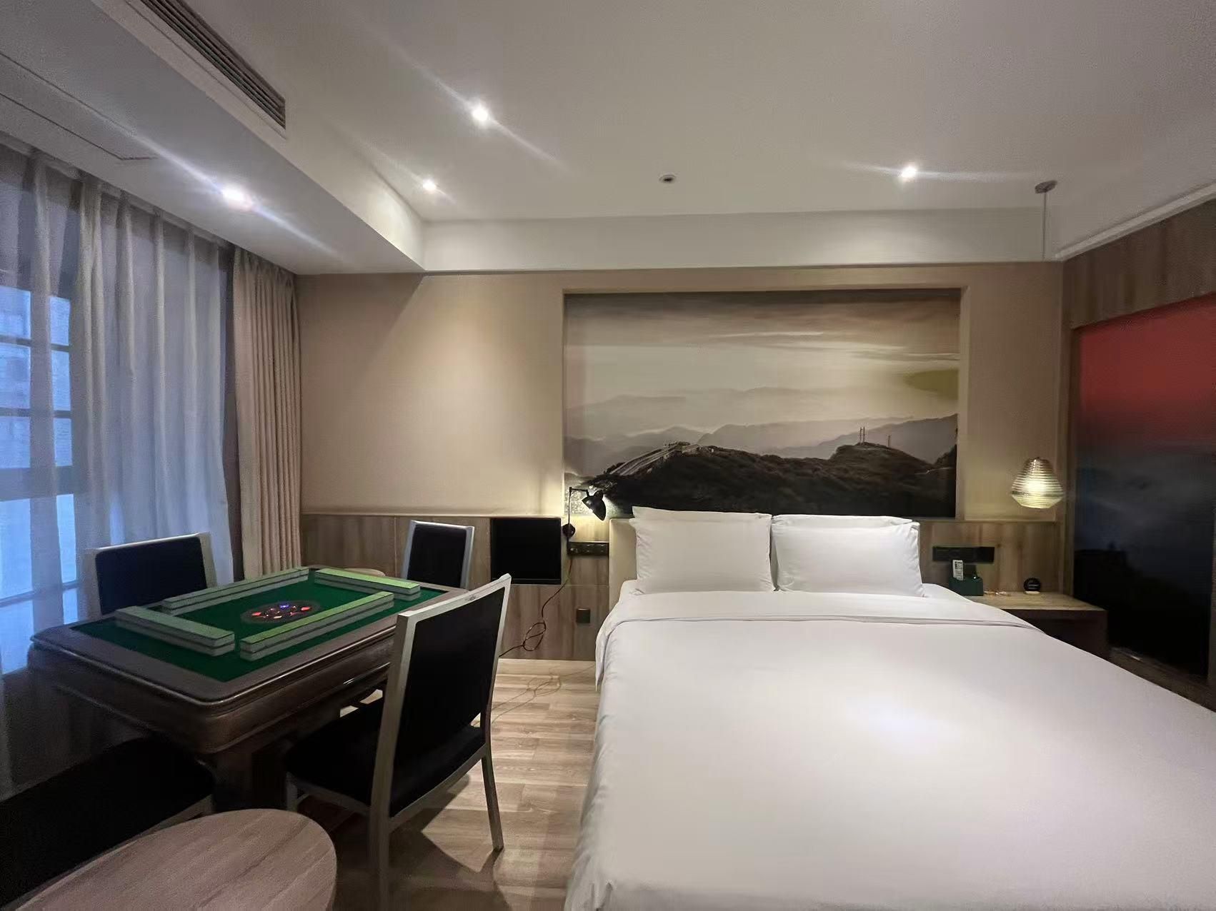 Entertainment Room