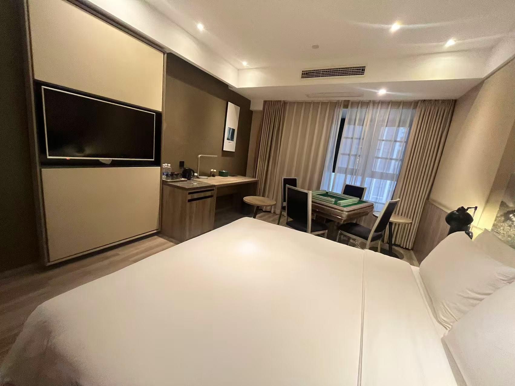 Entertainment Room