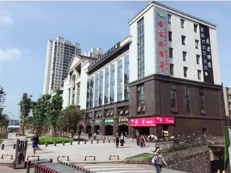 Vienna Hotel Chongqing Changshengqiao Subway Station Branch