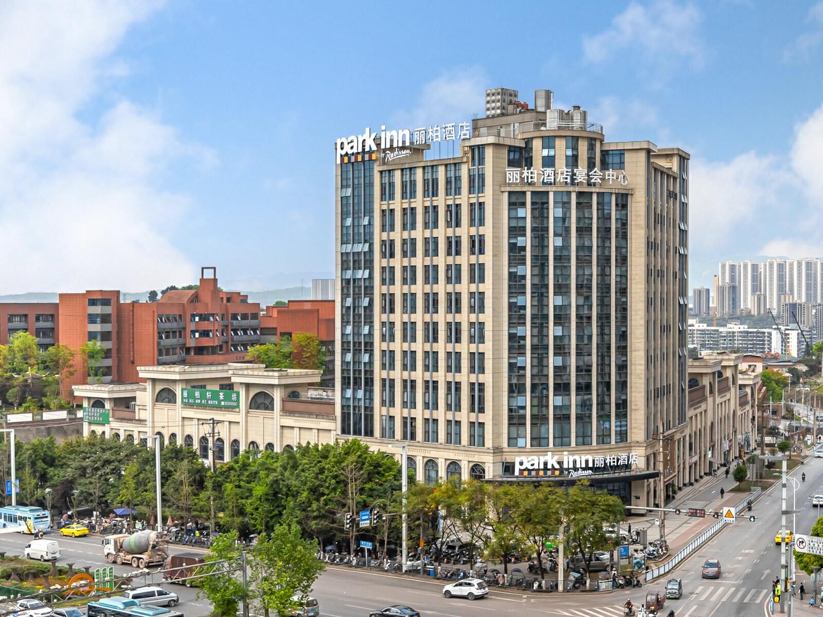 Park Inn by Radisson Chongqing East Station Changshengqiao Metro Station