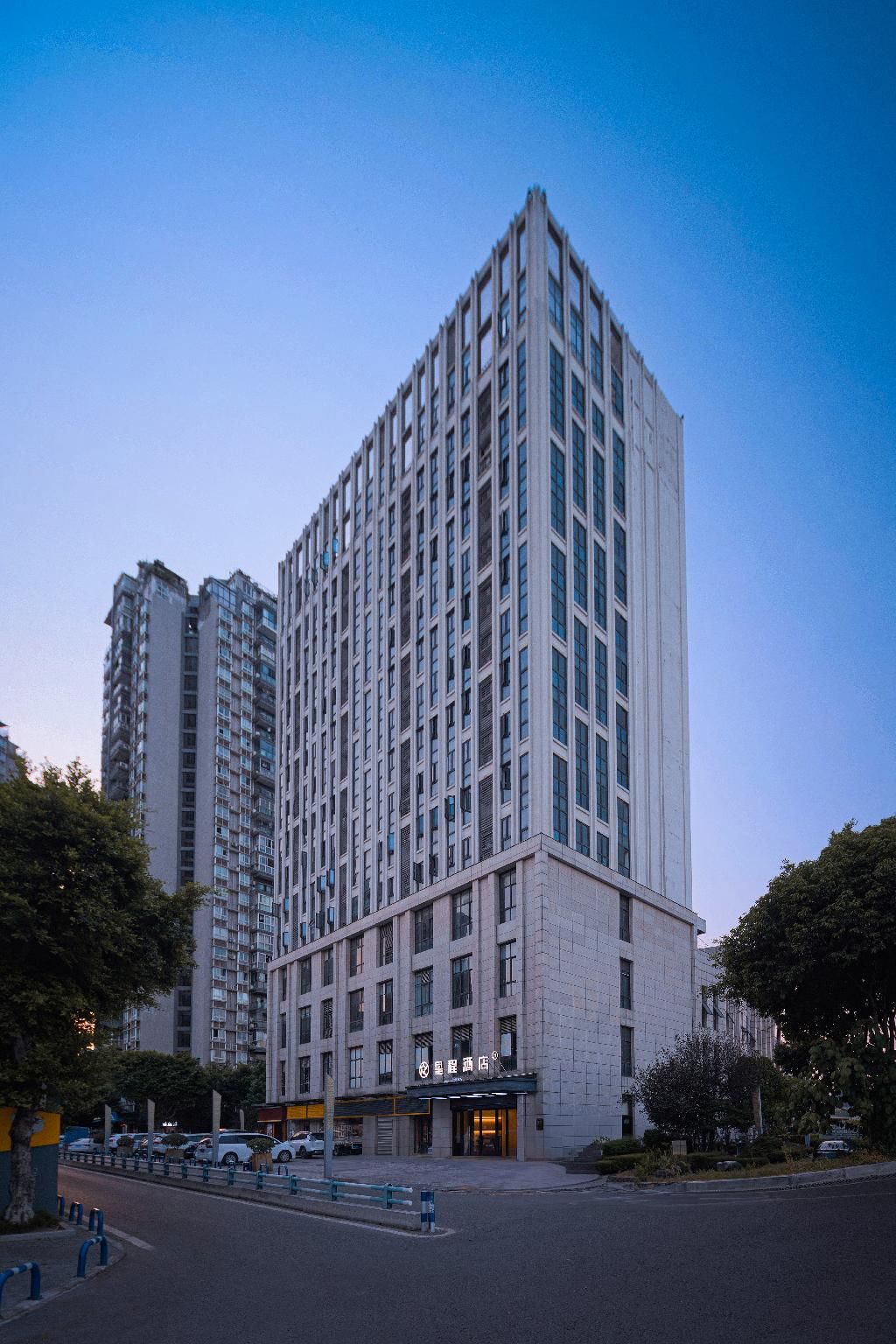 Starway Hotel Chongqing West Railway Station Hualong Subway Station