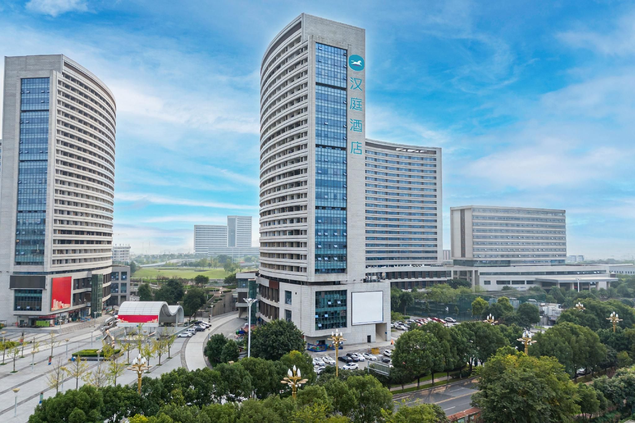 Hanting Hotel Chongqing Yufu Industrial Park Tuoxin Times