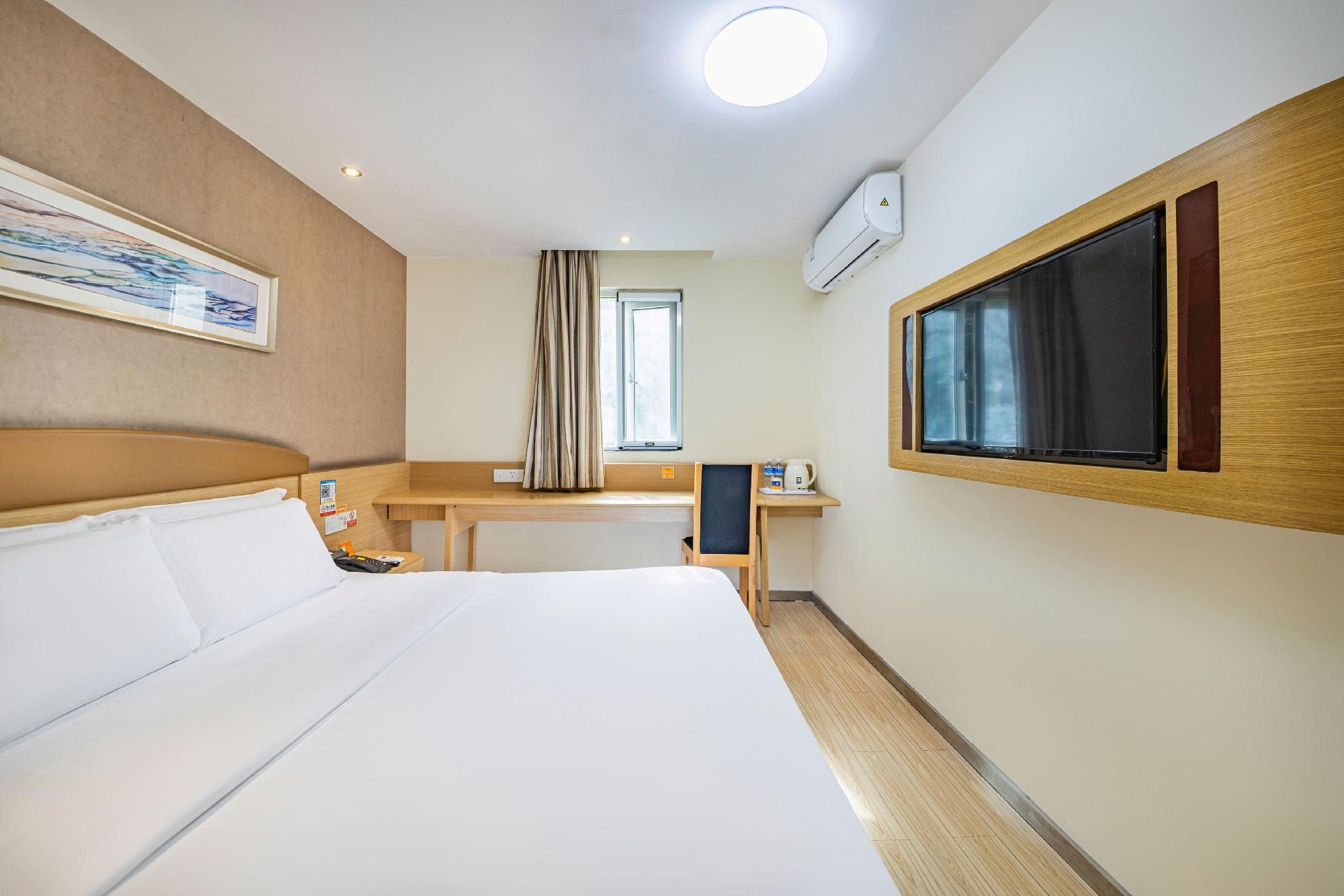 Select Bed Room