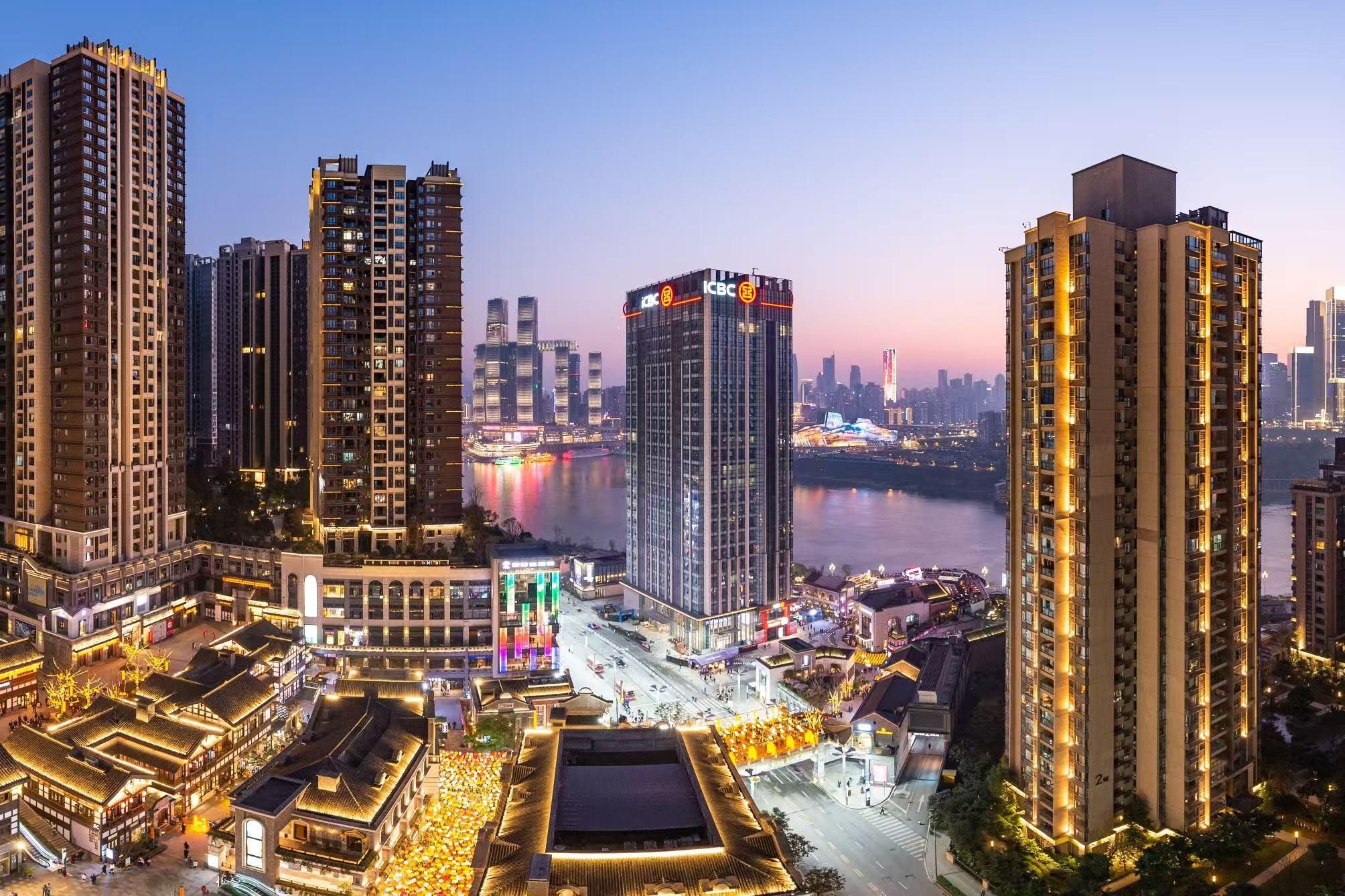 ChongQing WUYE Hotel