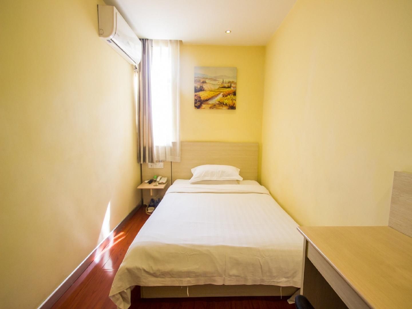 Hanting Hotel Chongqing Yangjia Ping Metro Station Huazhu - Room With Bed