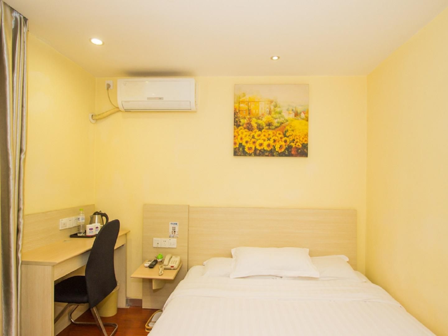 Hanting Hotel Chongqing Yangjia Ping Metro Station Huazhu - Room With Bed 2