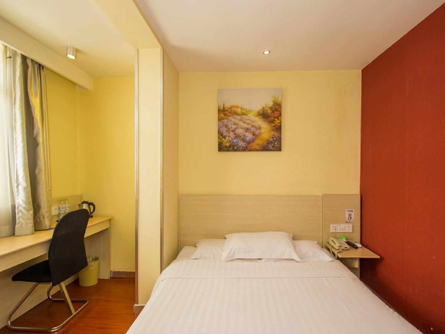 Huazhu - Superior BedRoom