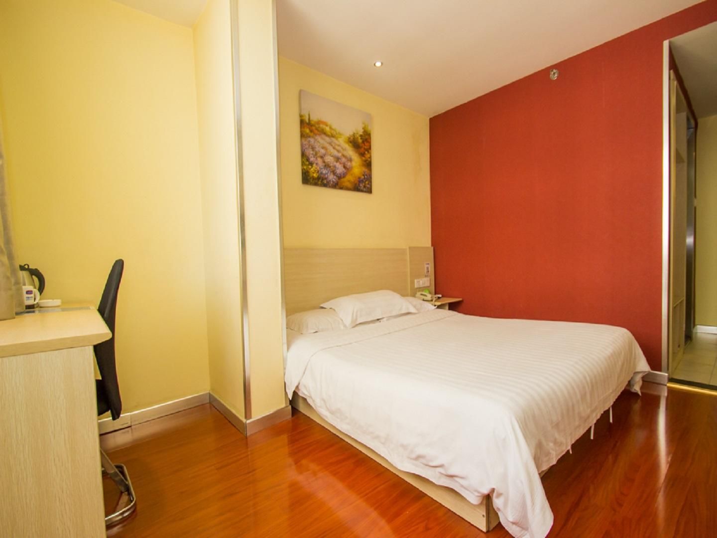 Huazhu - Superior BedRoom