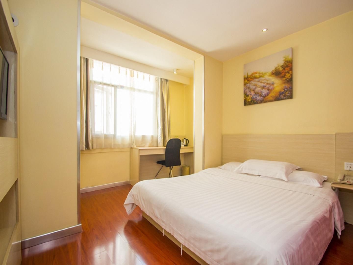 Huazhu - Superior BedRoom