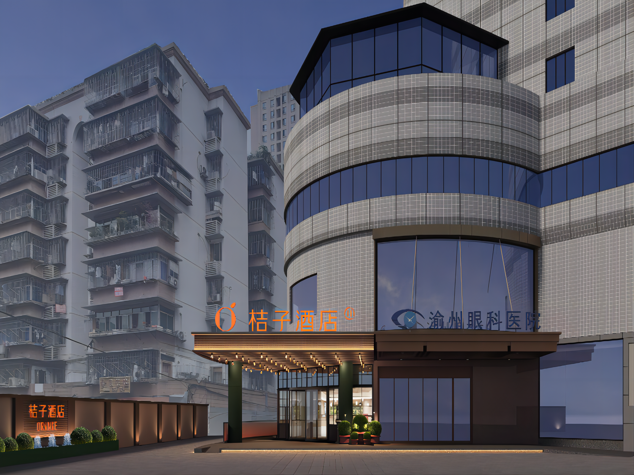 Orange Hotel Chongqing Yangjiaping Metro Station