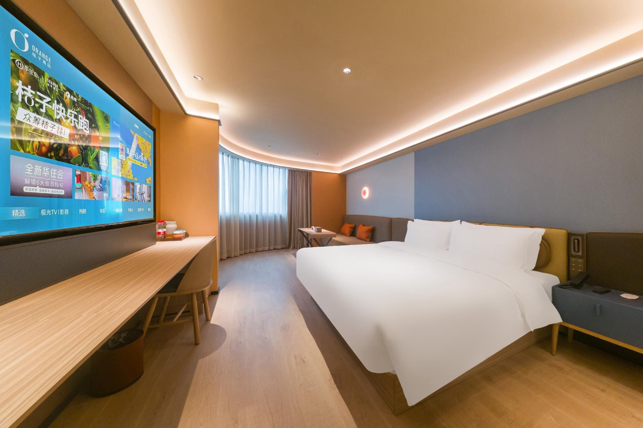 Huazhu - California Sunshine 1 Bed Room