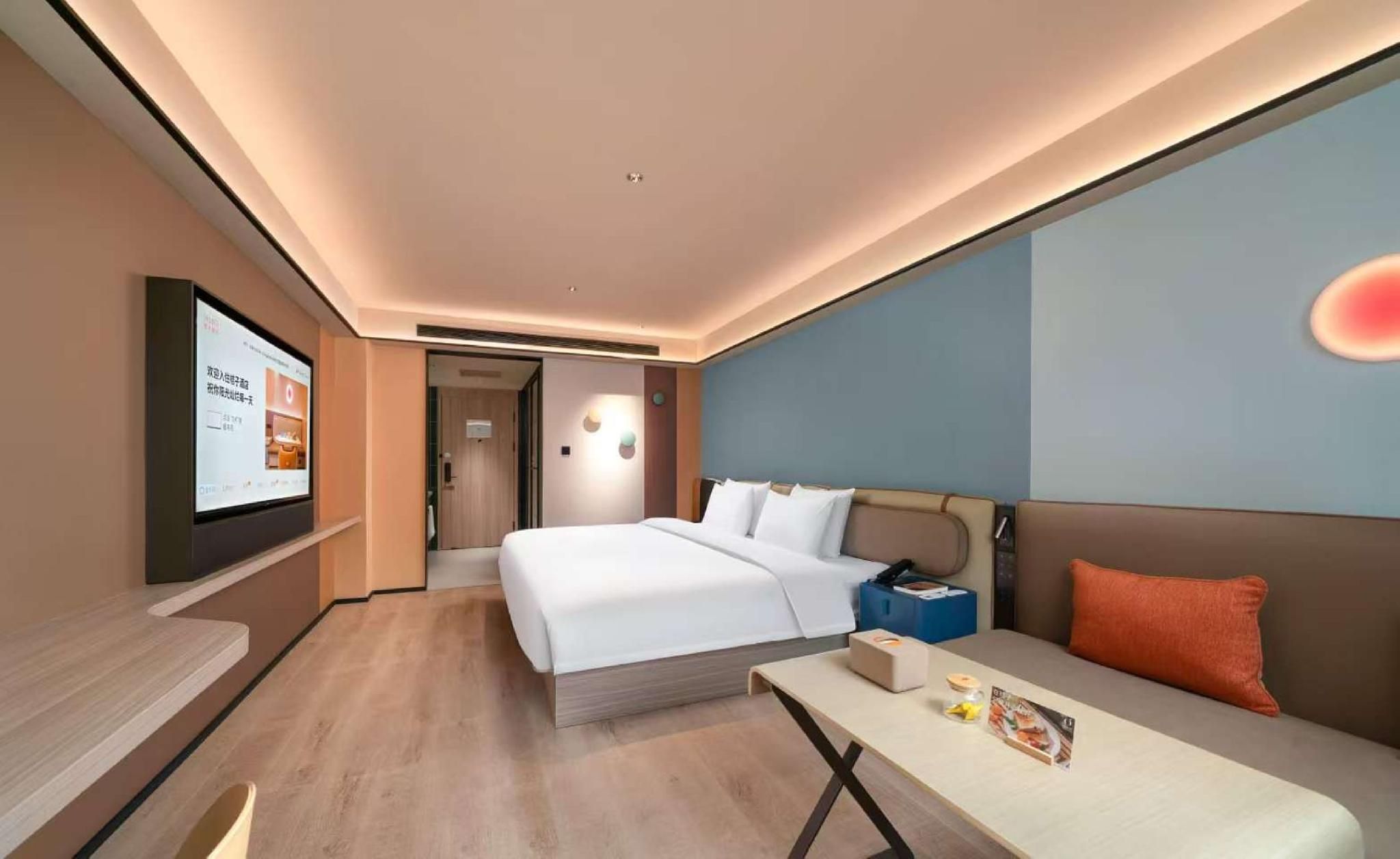 Huazhu - Deluxe Bed Room