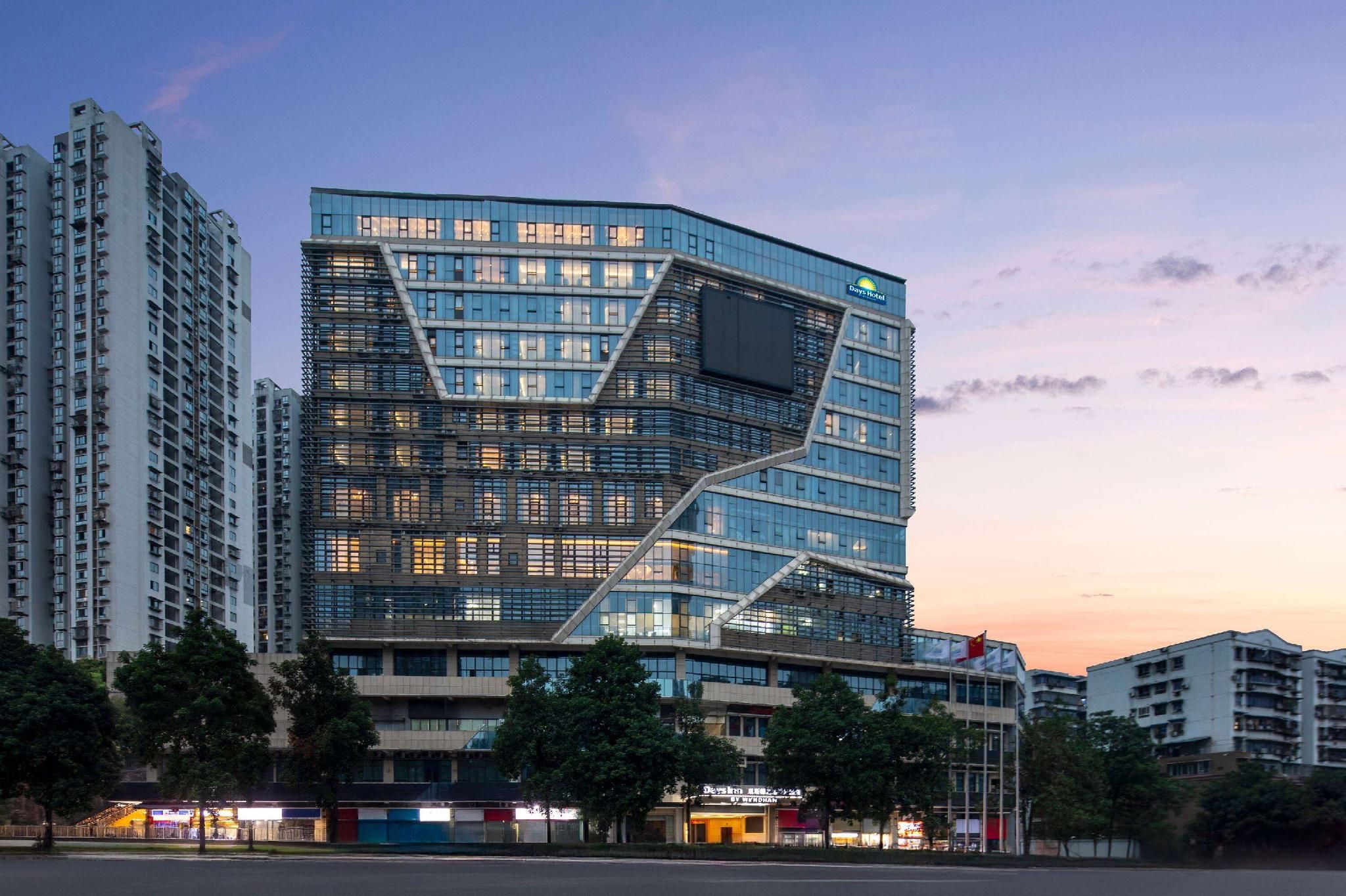 Days Inn by Wyndham Chongqing Jiulongpo