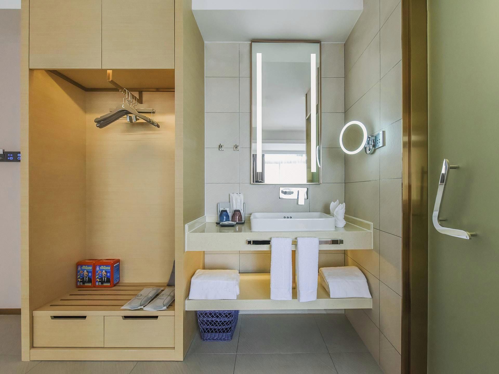 Lavande - Romantic Youxiang Room