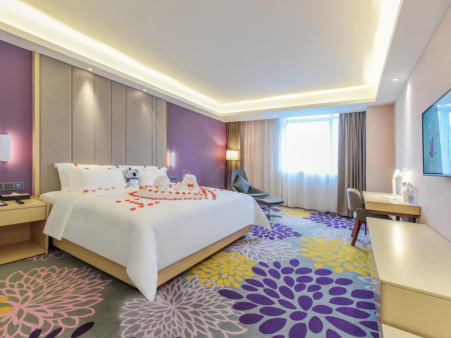 Lavande - Romantic Youxiang Room