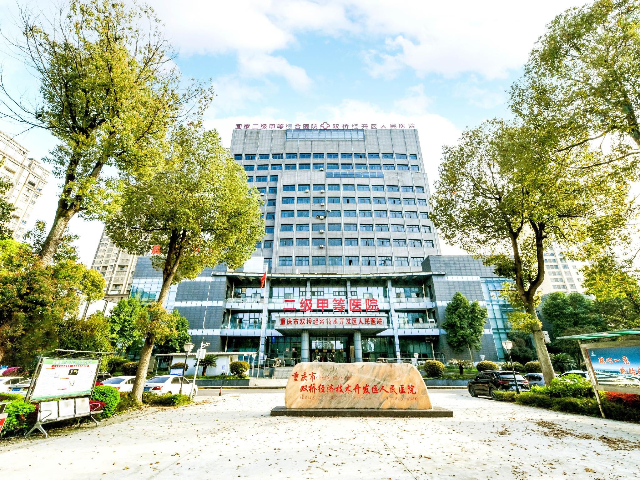 985128a6edbe41a336324d24ff7ce95b