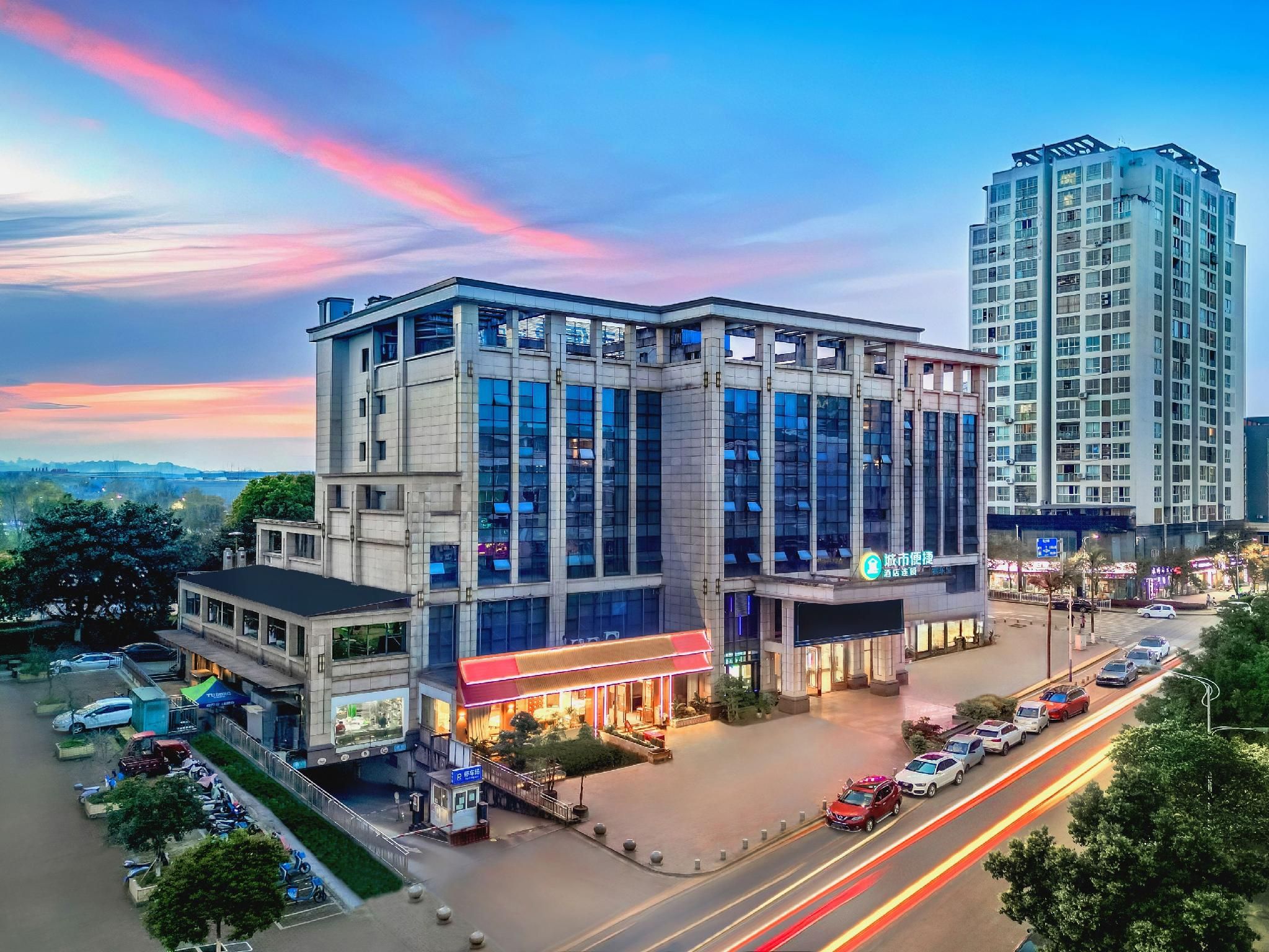 City Comfort Inn Chongqing Dazu Shuangqiao