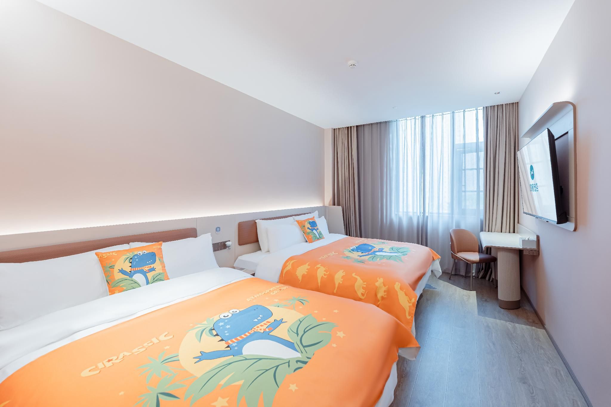 Huazhu - Themed Styled Room