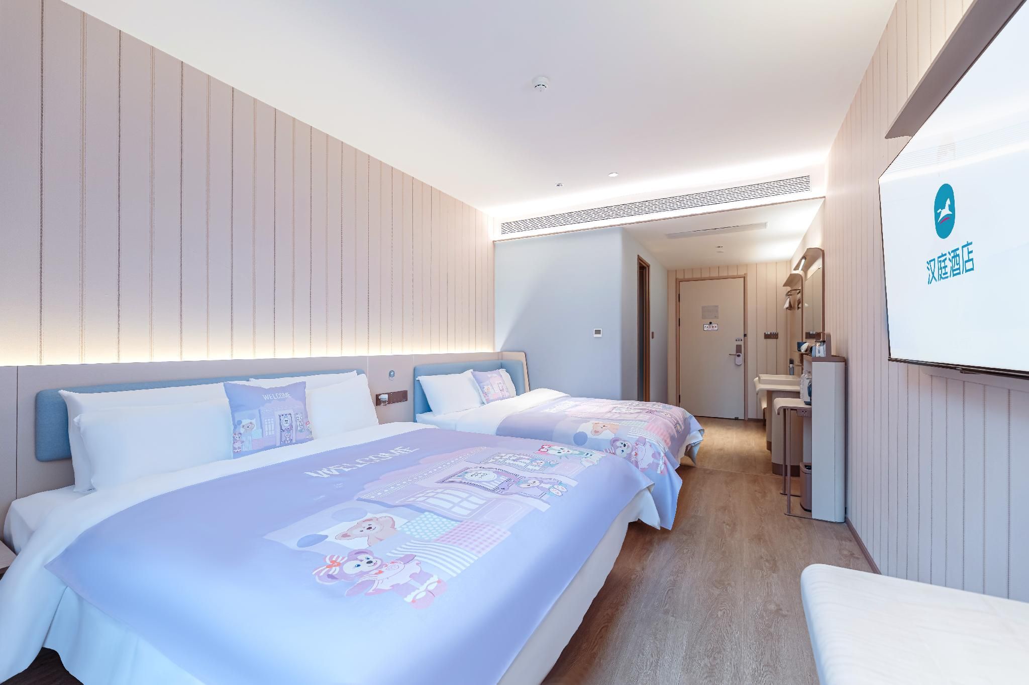 Huazhu - Themed Styled Room