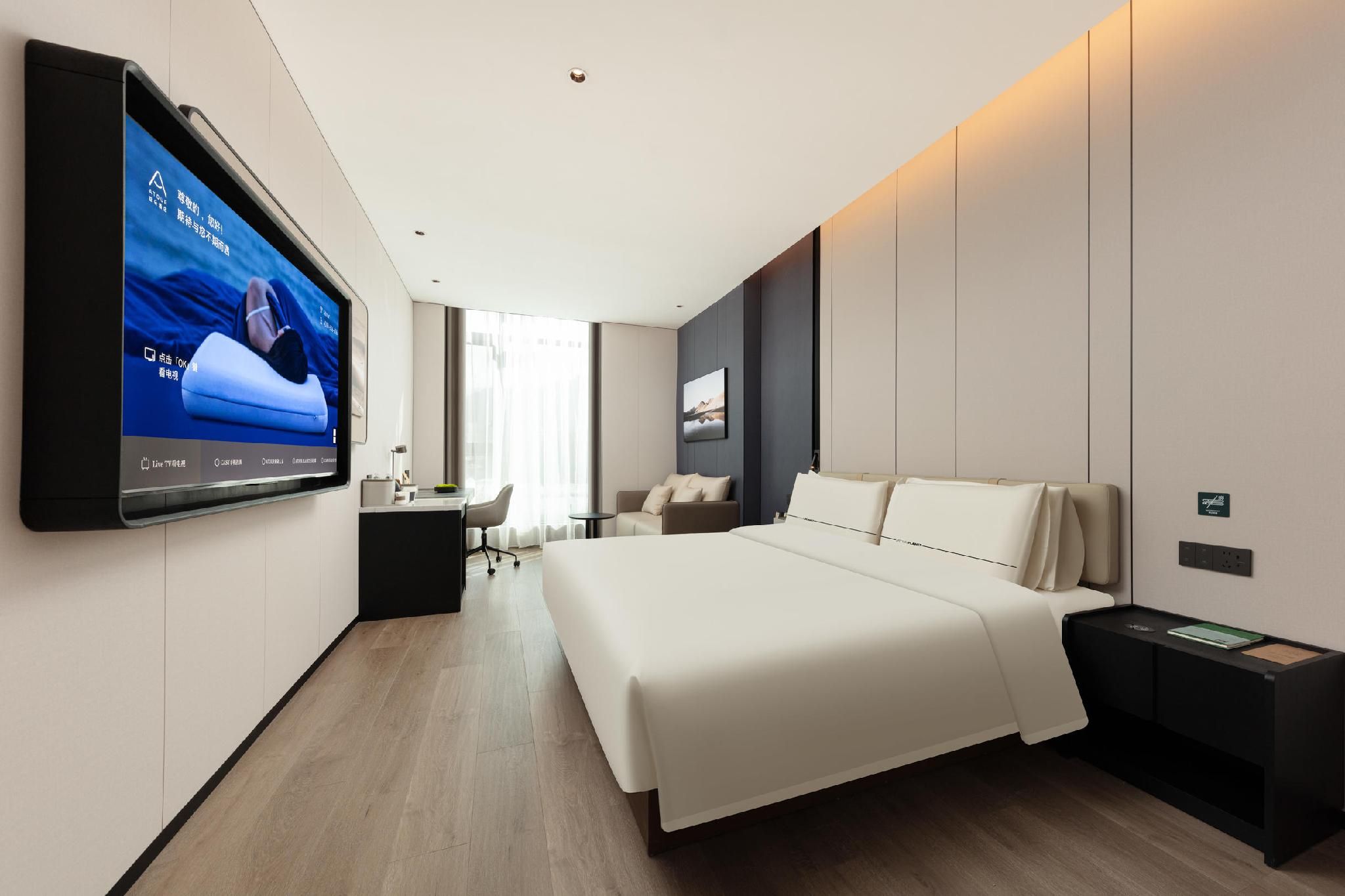 Atour Hotel Chongqing Kaizhou Pedestrian Street Superior 1 Queen