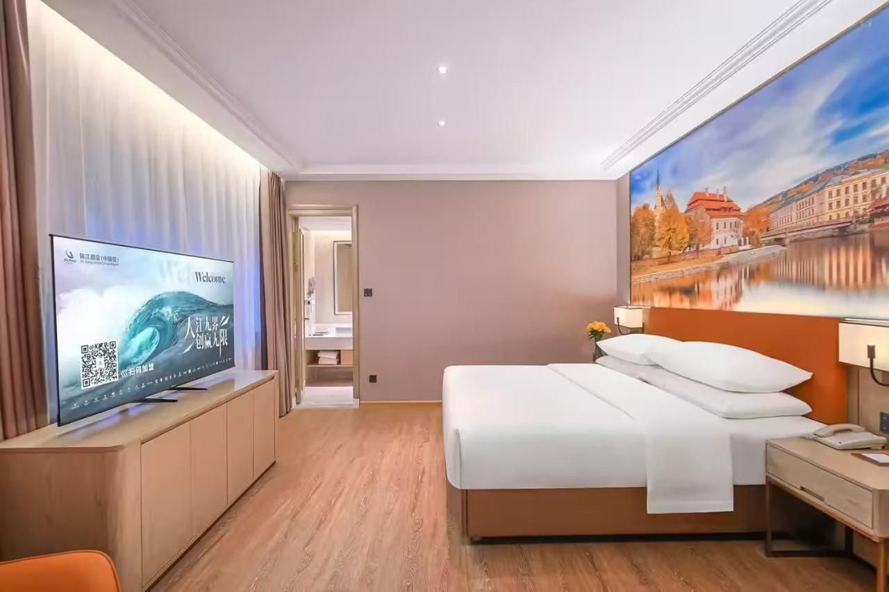 One-Bedroom Suite